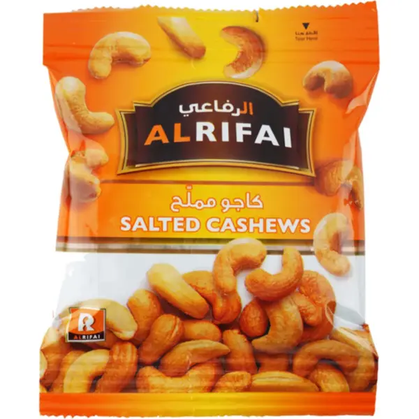 SALTED CASHEWS