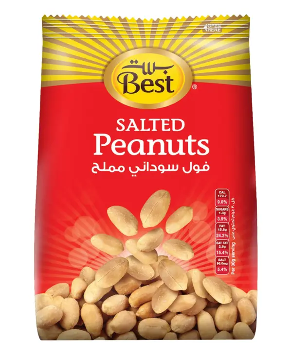 SALTED PEANUTS