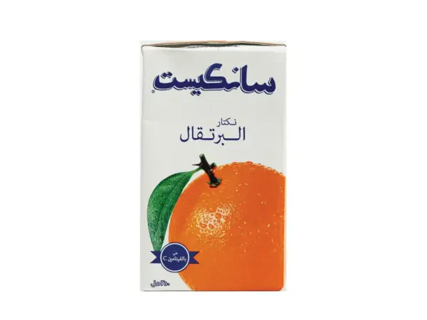 SUNKIST ORANGE